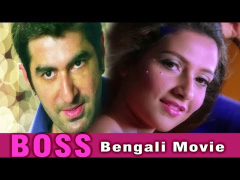 bangla boss movie song
